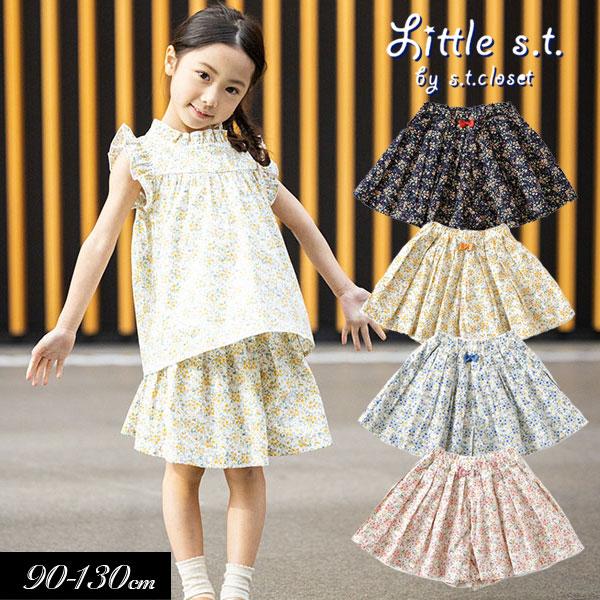 イチアンティクス、ベージュドットキュロット s.t.closet frabjous 子供用 タック キュロット Little s.t.by