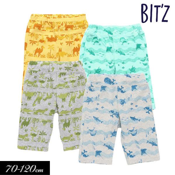 子供服 Bit Z ビッツ 2柄保育園パンツ 6分丈園用 カットソーパンツ 21夏 お着替え用 ニットパンツ ストレッチ ズボン 未使用品