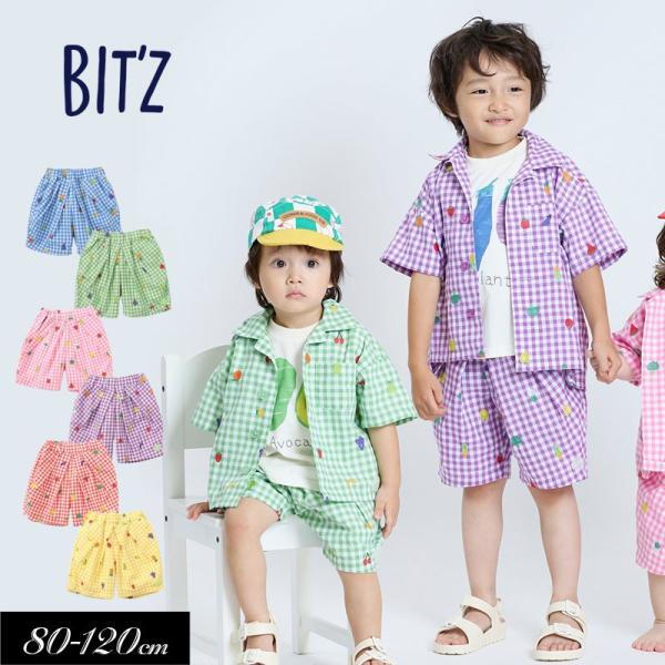 BIT'Z 子供服 ビッツ フルーツとベジタブルの刺繍柄チェック
