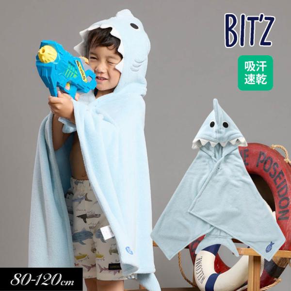 mickykids_b276064