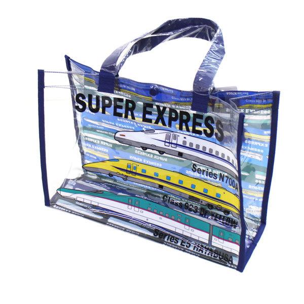 プチプラ プールバッグ 2021夏 Hungry Heart ハングリーハート ｊｒ新幹線 電車柄 スイム 水着バッグ ビーチバッグ ビニール 男の子 B35699 ミッキーキッズ 通販 Yahoo ショッピング