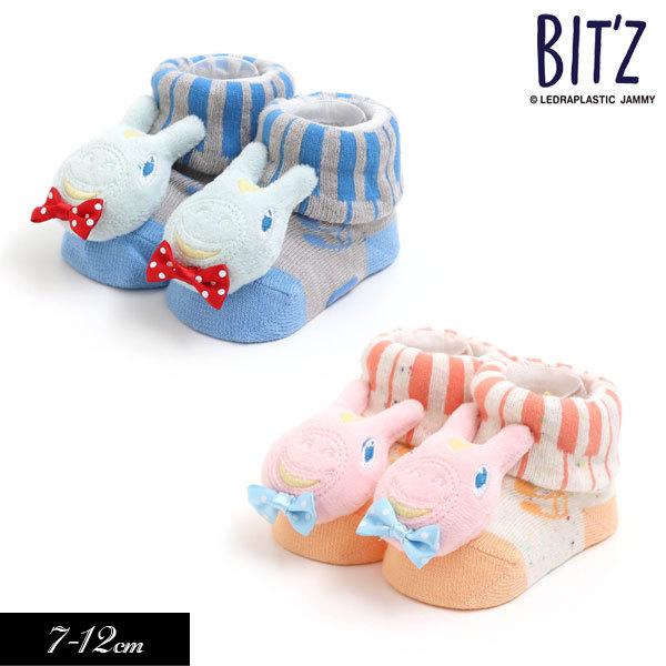 子供服t ロディコラボ 1p ラトルソックス Bit Z ビッツ 出産御祝い 出産準備 ベビー がらがら 21秋冬 B ミッキーキッズ 通販 Yahoo ショッピング