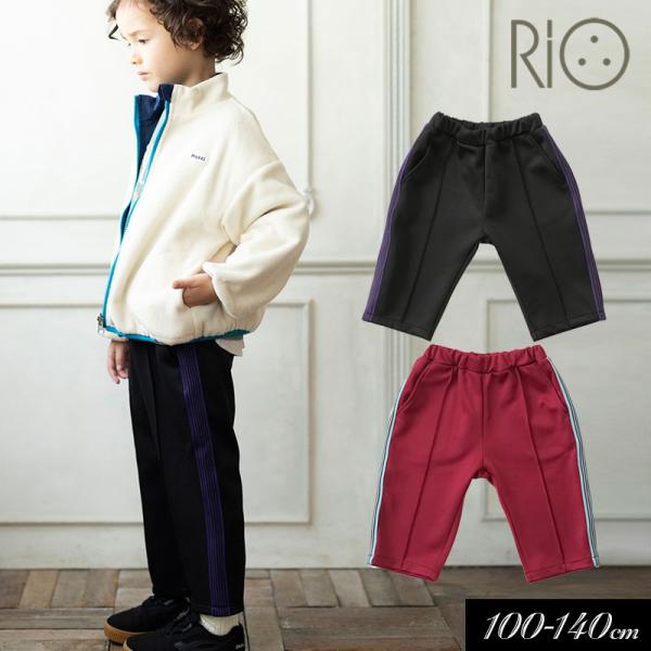 mickykids_c32029-44