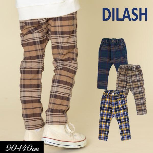 子供服 Dilash ディラッシュ 先染めチェックストレートパンツ男の子 女の子 ズボン ジュニア 秋冬 Dlau117 ミッキーキッズ 通販 Yahoo ショッピング