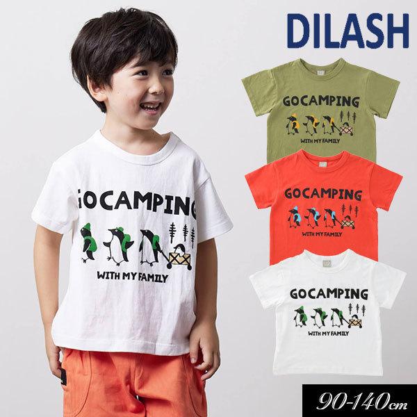子供服 Camping イラスト 半袖tシャツ Dilash ディラッシュ キッズ 男の子 ジュニア 22夏 Dl22ms007 ミッキーキッズ 通販 Yahoo ショッピング