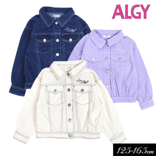 21春t Algy アルジー バックチュールgジャン キッズ 女の子 子ども ジュニア 小学生 中学生 通学 G1041 ミッキーキッズ 通販 Yahoo ショッピング