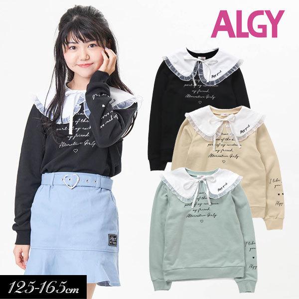 子供服t BIG衿 付き トレーナー ALGY アルジー キッズ 女の子 ジュニア 通学 長袖 小学生 中学生 2022春 :g116012:ミッキー キッズ - 通販 - Yahoo!ショッピング 子供服t BIG衿 付き トレーナー ALGY アルジー キッズ 女の子 ジュニア 通学 長袖 小学生 中学生 2022春 :g116012:ミッキー キッズ - 通販 - Yahoo!ショッピング