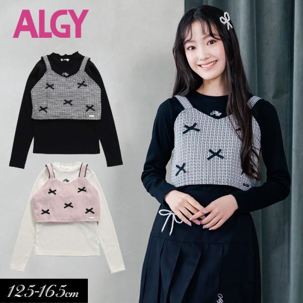 子供服 女の子 まとめ売り 130 JENNI ALGY lovetoxic 等 楽天市場】jenni love（Tシャツ・カットソー｜トップス