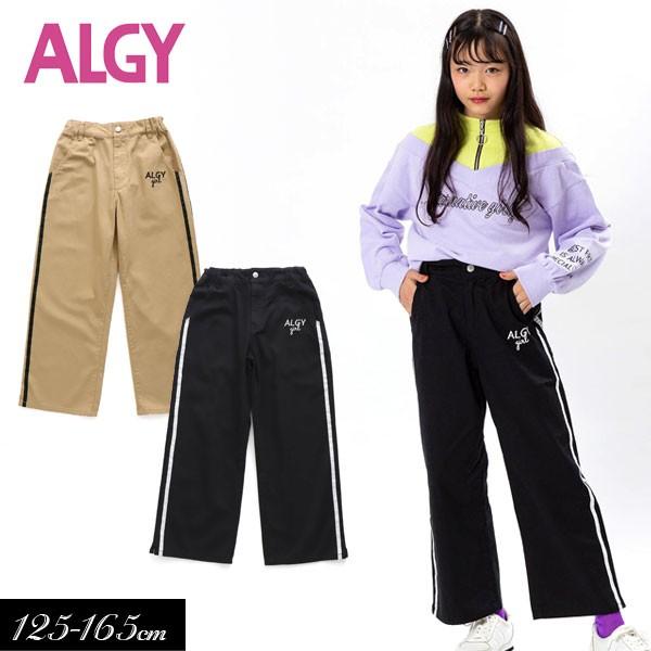 Off セール春 Algy アルジー サイドラインゆるパンツxxs 125 135cm Xs 135 145cm S 145 155cm M 155 165cm キッズ 女の子 子ども ジュニア 通学 G ミッキーキッズ 通販 Yahoo ショッピング