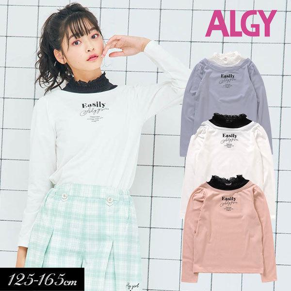 子供服 シアーレイヤード 風 ロンt Algy アルジー キッズ 女の子 ジュニア 小学生 中学生 半袖tシャツ 22夏 G6052 ミッキーキッズ 通販 Yahoo ショッピング