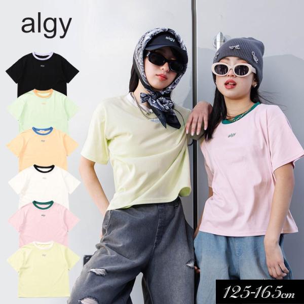 algy 子供服 アルジー algyシシュウ リンガー Tシャツ 女の子