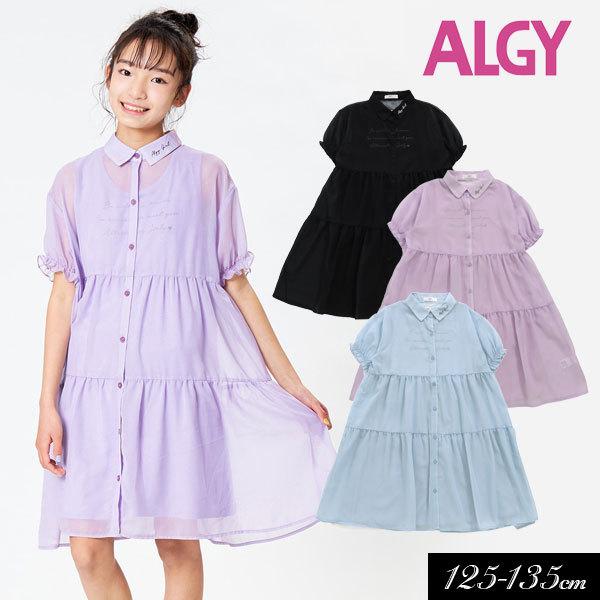子供服 ティアード シアー ワンピース Algy アルジー キッズ 女の子 ジュニア 通学 小学生 中学生 新作 22夏 G ミッキーキッズ 通販 Yahoo ショッピング