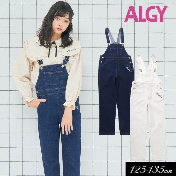 子供服t ガーリー ロゴ サロペ Algy アルジー キッズ 女の子 ジュニア 通学 小学生 中学生 オーバーオール サロペット 22夏 G ミッキーキッズ 通販 Yahoo ショッピング