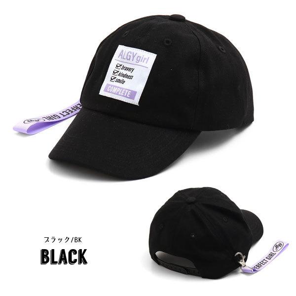 21春 夏 Algy アルジー ニコプチ2月号掲載チャーム付きキャップ Fo エフオーキッズ キッズ 女の子 子ども ジュニア 帽子 G ミッキーキッズ 通販 Yahoo ショッピング
