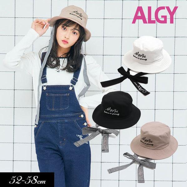 半額祭 子供服 りぼん付き フリル バケット ハット Algy アルジー キッズ 女の子 ジュニア 帽子 ハット 通学 小学生 中学生 22夏 G ミッキーキッズ 通販 Yahoo ショッピング