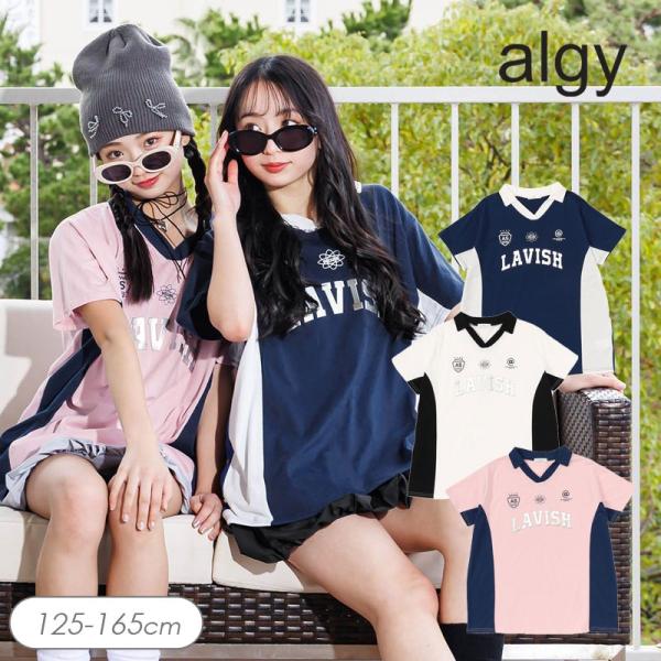 mickykids_g307035