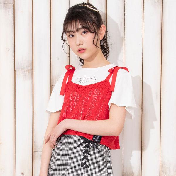 子供服 アルジー クロシェキャミ Tセットワンピース Algy キッズ 女の子 子ども ジュニア ニコプチ6月号掲載 21夏 G ミッキーキッズ 通販 Yahoo ショッピング