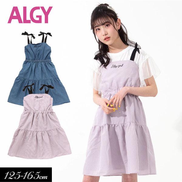 子供服 アルジー ニコプチコラボ 肩リボン ワンピワンピース Algy キッズ 女の子 子ども ジュニア ニコプチ6月号掲載 21夏 G ミッキーキッズ 通販 Yahoo ショッピング