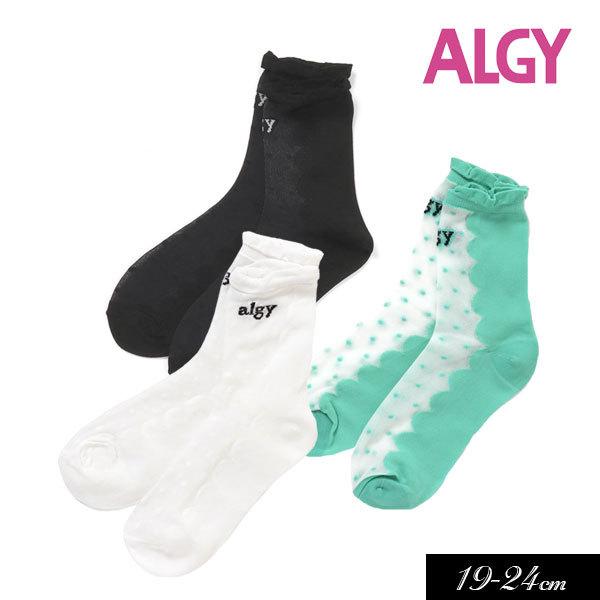 子供服 ガーリードット柄シースルークルーソックス 卸し売り購入 靴下 アルジー Algy キッズ ジュニア 姉妹 21夏 無地 女の子 カジュアル お揃い