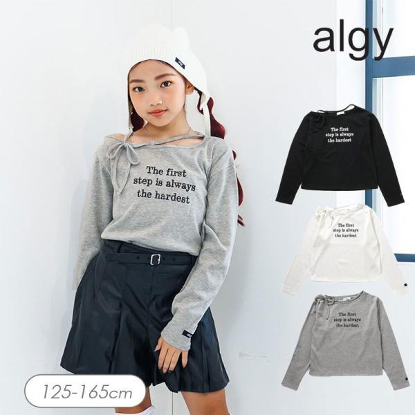 algy（アルジー） 子供服 ネックりぼん リブ ロンT女の子 キッズ 長袖