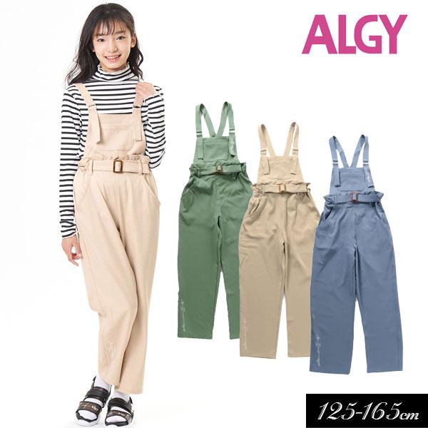 algy（アルジー） 子供服t サロペット ウエスト フリル サロペ キッズ