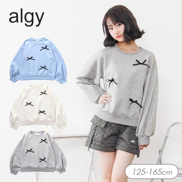mickykids_g511995
