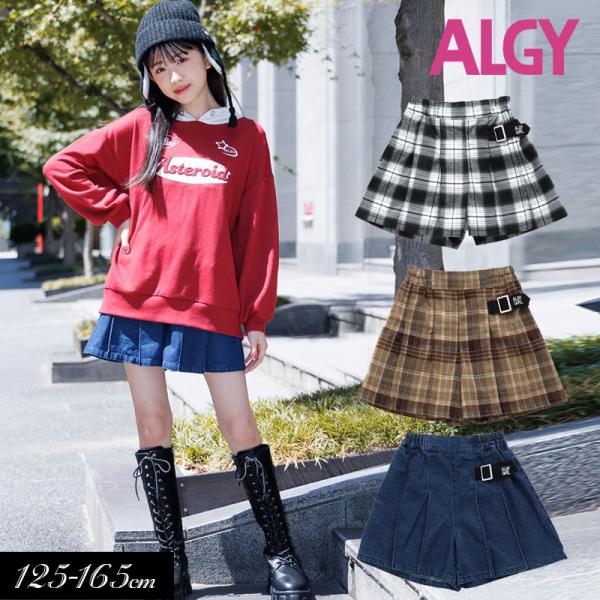 黒いキュロット ベルト付き サイドポケット 黒いキュロット ベルト付き サイドポケット 楽天市場】黒