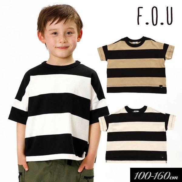 子供服 F O U エフオーユー 太ボーダー スリット Tシャツ キッズ 女の子 男の子 子ども ジュニア お揃い エフオー 半袖 無地 21夏 I ミッキーキッズ 通販 Yahoo ショッピング