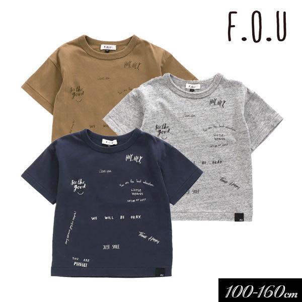 子供服 F O U エフオーユー 手書きプリント Tシャツ キッズ 女の子 男の子 子ども ジュニア お揃い エフオー 半袖 無地 21夏 I ミッキーキッズ 通販 Yahoo ショッピング