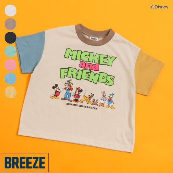 ぷりん　ブリーズ140サイズその他あります。 楽天市場】[J307564]BREEZE(ブリーズ)/F.O.KIDS(エフオーキッズ