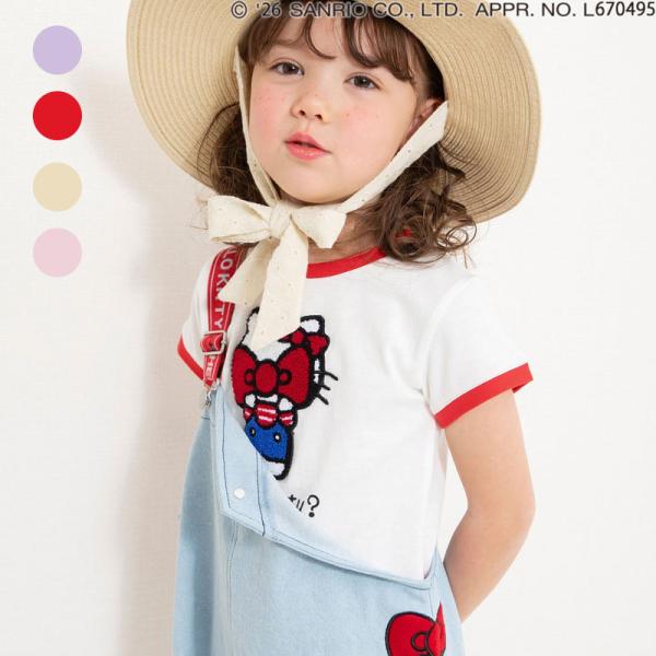 セール 子供服 BREEZE ブリーズ  サンリオキャラクターズ サガラワッペン Tシャツ綿100%  女の子 BREEZE ブリーズ  キッズ ベビー 半袖 トップス 2026夏 爆買