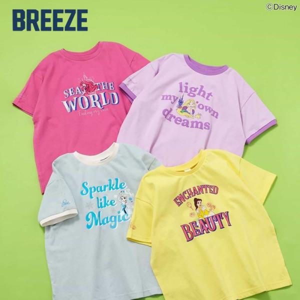 子供服 BREEZE ブリーズ ディズニーキャラクター プリンセス ロゴ Tシャツ 綿100% 女の子 キッズ 半袖 エルサ ラプンツェル ベル アリエル Disney 2025夏 爆買