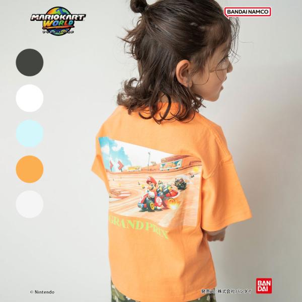 【クーポンで20％オフ】子供服 BREEZE ブリーズ マリオカート ワールドグラフィック Tシャツマリオ クッパ  キッズ ベビー 半袖 男の子 2026夏 爆買