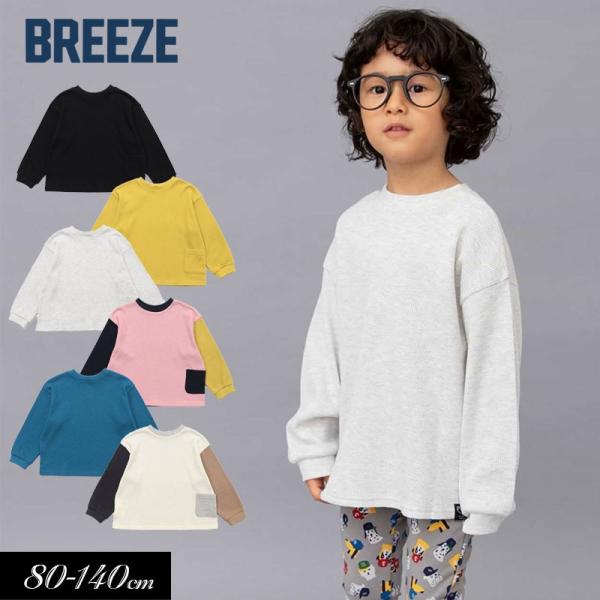 モゴモゴからはる モゴモゴからはる まりも ZX-25 – LCIPARTS EXHAUSTS