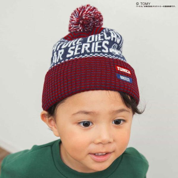 BREEZE（ブリーズ） 子供服 TOMICA×BREEZEロゴニット帽BREEZE キッズ