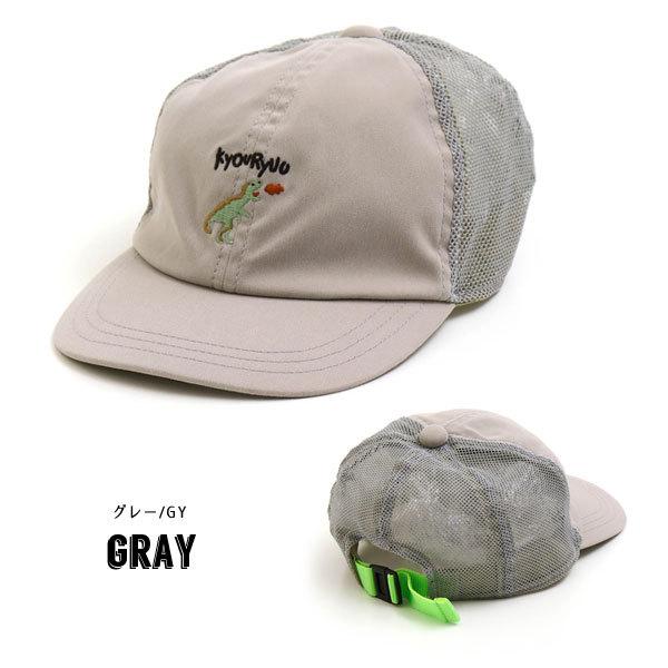 子供服 Ampersand アンパサンド ワンポイント刺繍キャップ男の子 女の子こども服 キッズ 帽子 ハット キャップ Cap 21夏 L ミッキーキッズ 通販 Yahoo ショッピング