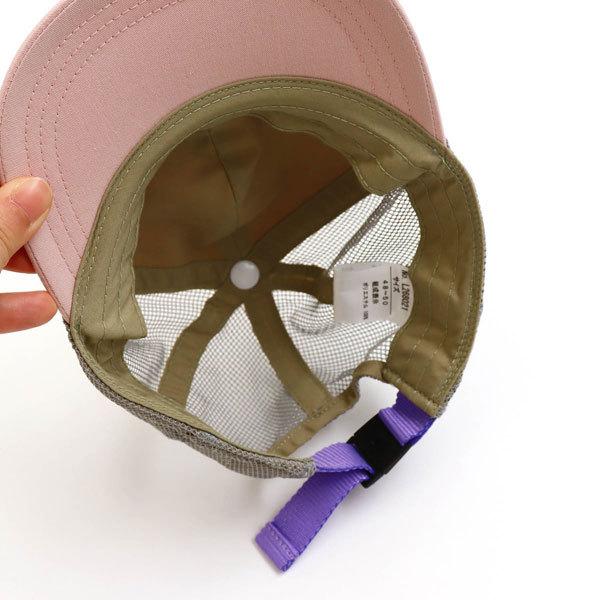 子供服 Ampersand アンパサンド ワンポイント刺繍キャップ男の子 女の子こども服 キッズ 帽子 ハット キャップ Cap 21夏 L ミッキーキッズ 通販 Yahoo ショッピング