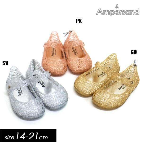 40 Off セール 2019夏t Ampersand アンパサンド きらきらラバー