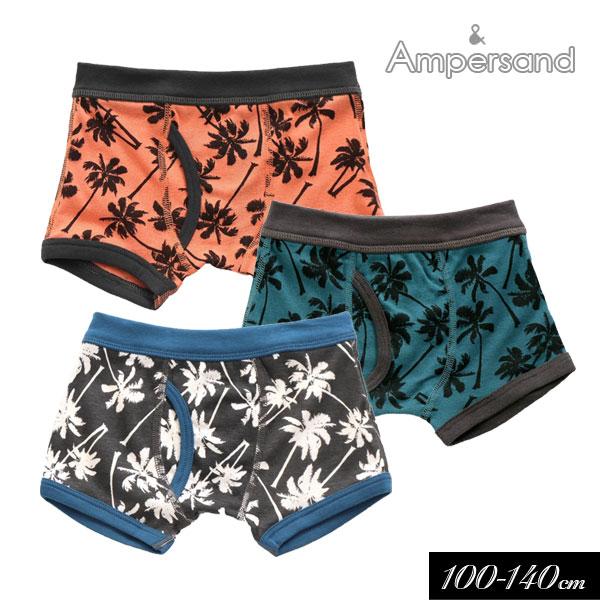 子供服 リーフ柄 ボクサーパンツ 下着 ampersand アンパサンド 子供 男の子用 キッズ エフオー 2020夏 :l351010:ミッキーキッズ - 通販 - Yahoo!ショッピング 子供服 リーフ柄 ボクサーパンツ 下着 ampersand アンパサンド 子供 男の子用 キッズ エフオー 2020夏 :l351010:ミッキーキッズ - 通販 - Yahoo!ショッピング