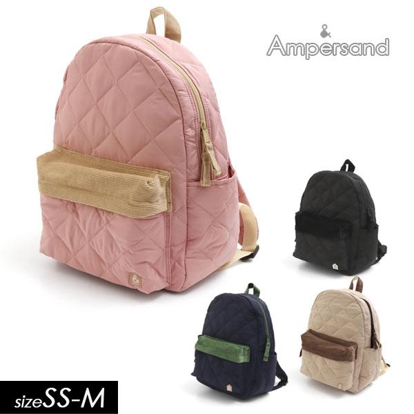 Ampersand（子ども服） 子供用t キルティングリュック ampersand  