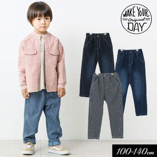 子供服 テーパード デニムパンツ Make Your Day メイクユアデイ 男の子 女の子 ズボン スーパーストレッチ キッズ 22春 M ミッキーキッズ 通販 Yahoo ショッピング