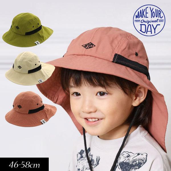 子供 帽子 ガーデニング ナイロン ハット Uvカット Make Your Day メイクユアデイ はっ水加工 キッズ 22夏 M2505 ミッキーキッズ 通販 Yahoo ショッピング