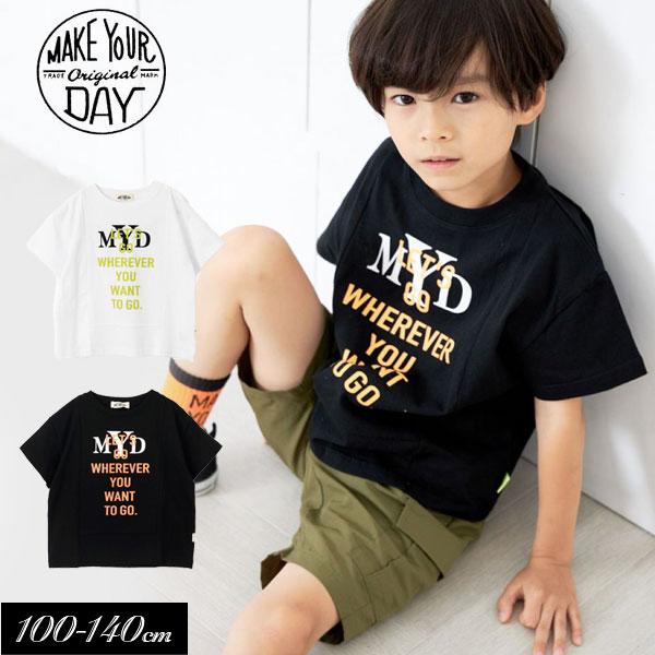 子供服 MAKE YOUR DAY メイクユアデイ MYDロゴ 切替 半袖 Tシャツ 