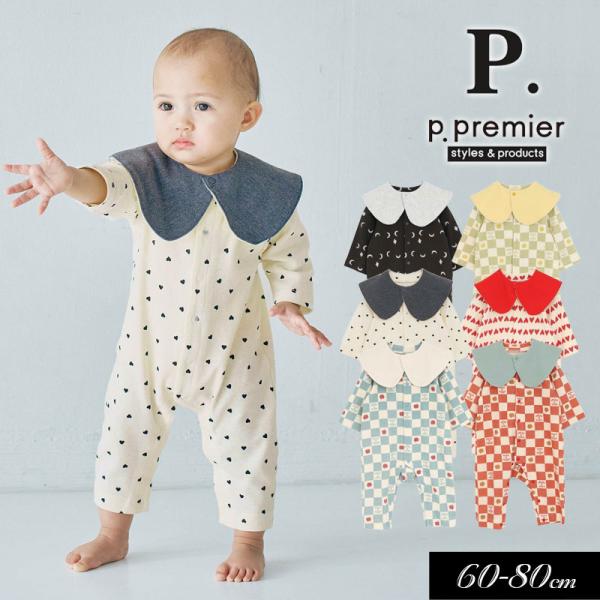 ベビー服セット専用 mickykids_p132035