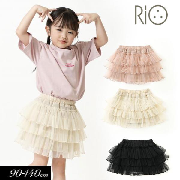 スカート Rio mickykids_p33046-51