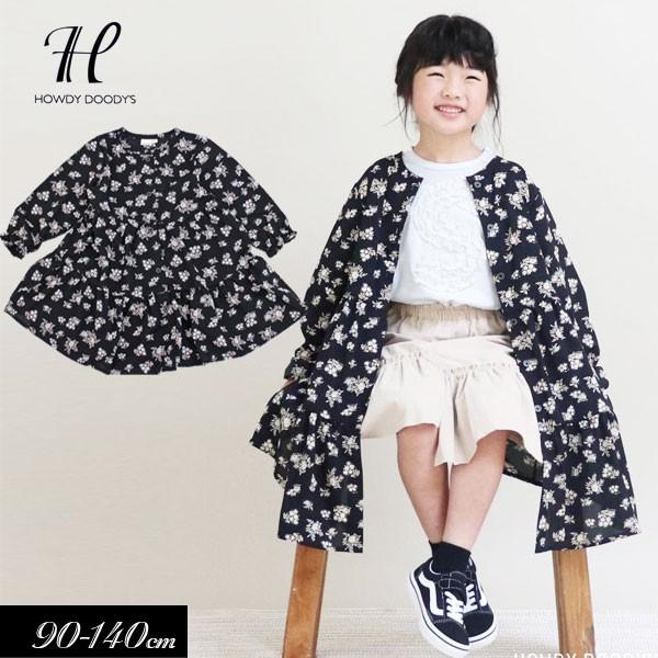 子供服 花柄前開きワンピース Howdy Doody S ハウディドゥディーズ キッズ 女の子 子ども 春 P 01 ミッキーキッズ 通販 Yahoo ショッピング