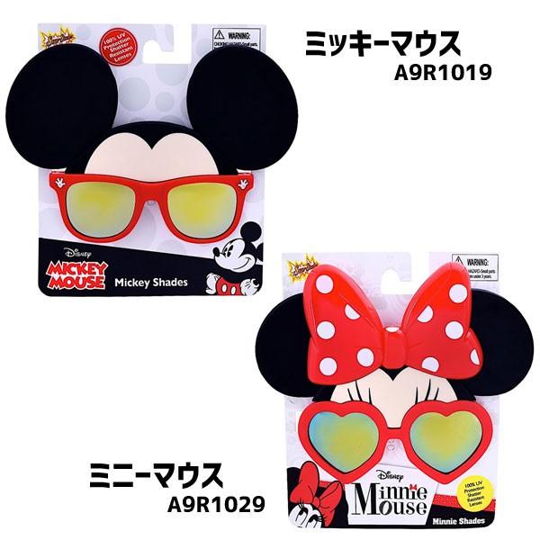 子供服 コスチュームサングラス パーティグラス 男の子 女の子 キッズ ハロウィン パーティ 仮装 サングラス マーベル ディズニー Partygrass ミッキーキッズ 通販 Yahoo ショッピング