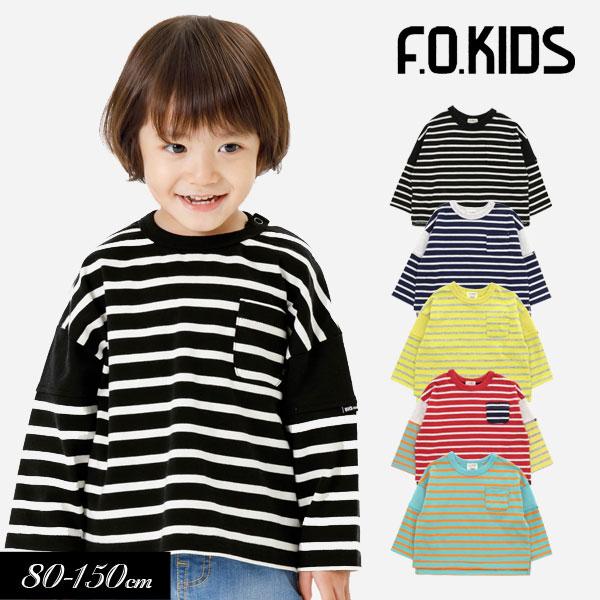 F.O.KIDS（エフオーキッズ） 子供服 ボーダー 長袖 Tシャツ 防汚加工