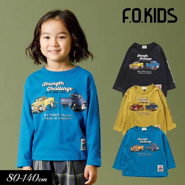 男の子 子供服 まとめ売り F.O.KIDS 子供服 4WD CAR 長袖 Tシャツ キッズ 女の子 男の子