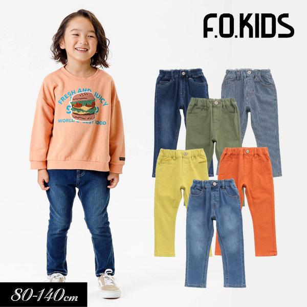 F.O.KIDS（エフオーキッズ） 子供服t F.O.KIDS すぽ軽 テーパード